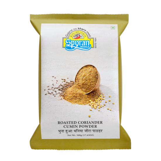 Coriander Cumin/Dhana Jeera Powder Masala